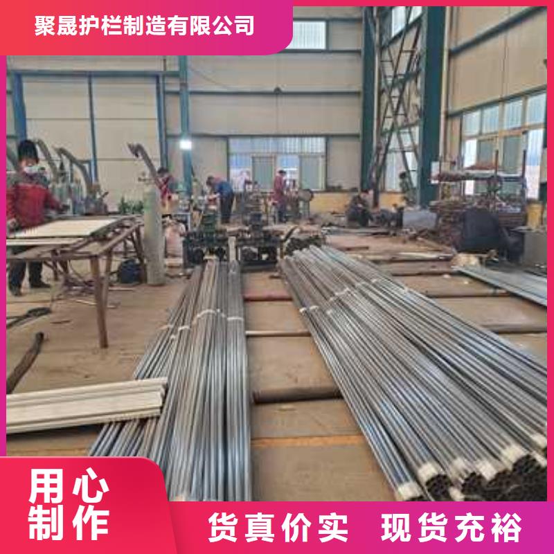 护栏道路隔离栏放心得选择