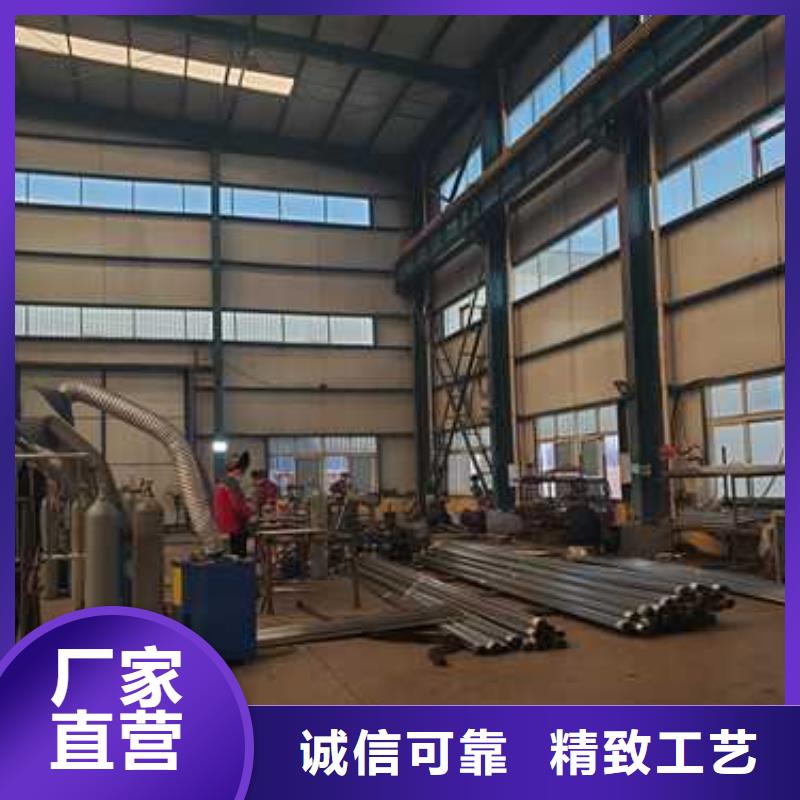 护栏防撞护栏厂家一站式采购方便省心
