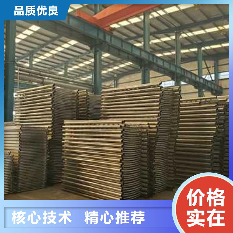 护栏政道路防护栏精工细作品质优良