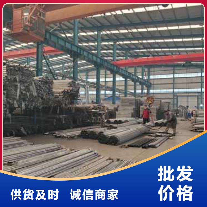 护栏政道路防护栏精工细作品质优良