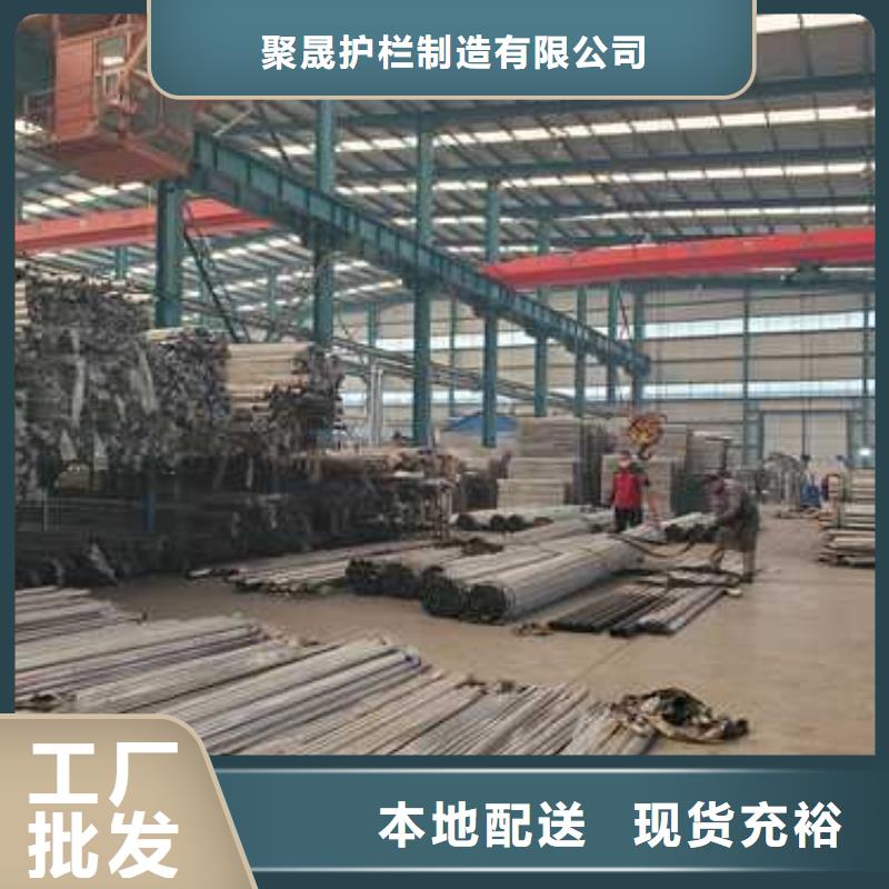 护栏铝合金护栏大库存无缺货危机