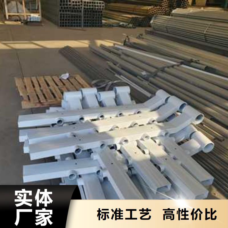 【护栏防撞护栏厂家好厂家有担当】