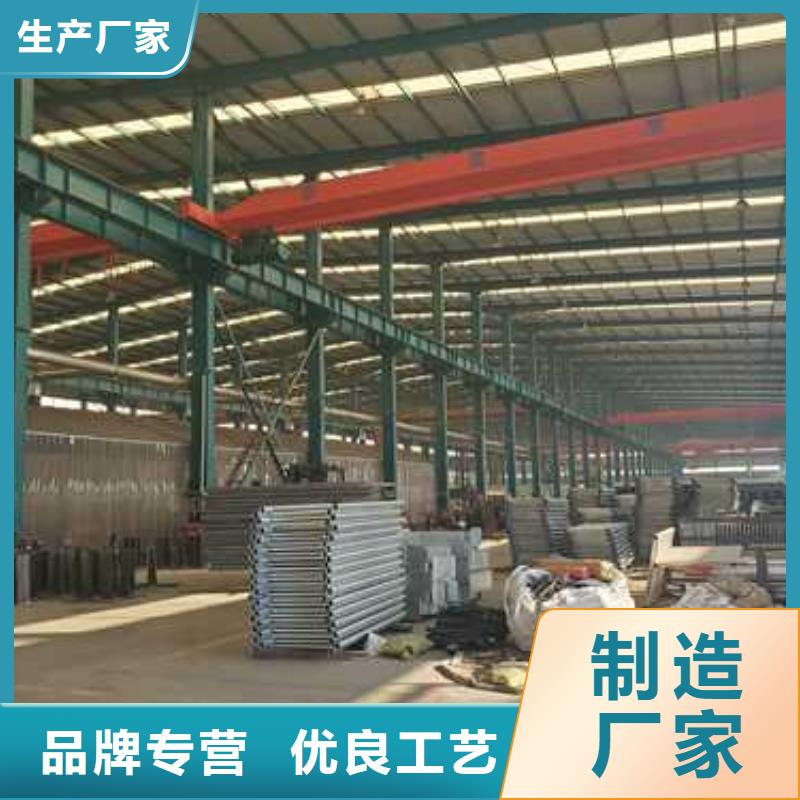 护栏铝合金护栏高品质现货销售