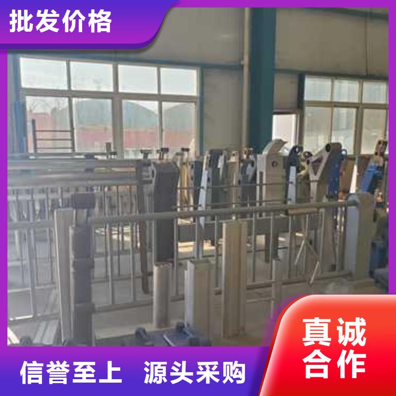 护栏不锈钢桥梁护栏匠心品质