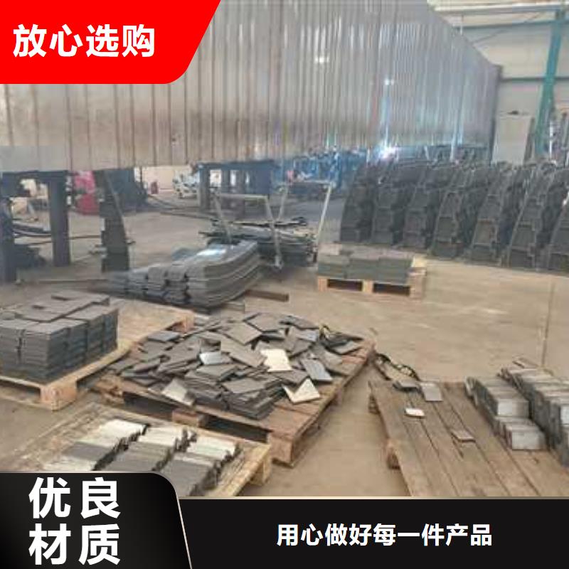 护栏【【景观】护栏】热销产品