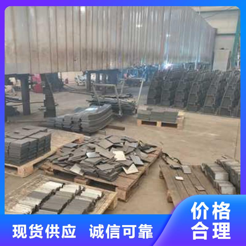 【护栏M型防撞护栏精选优质材料】
