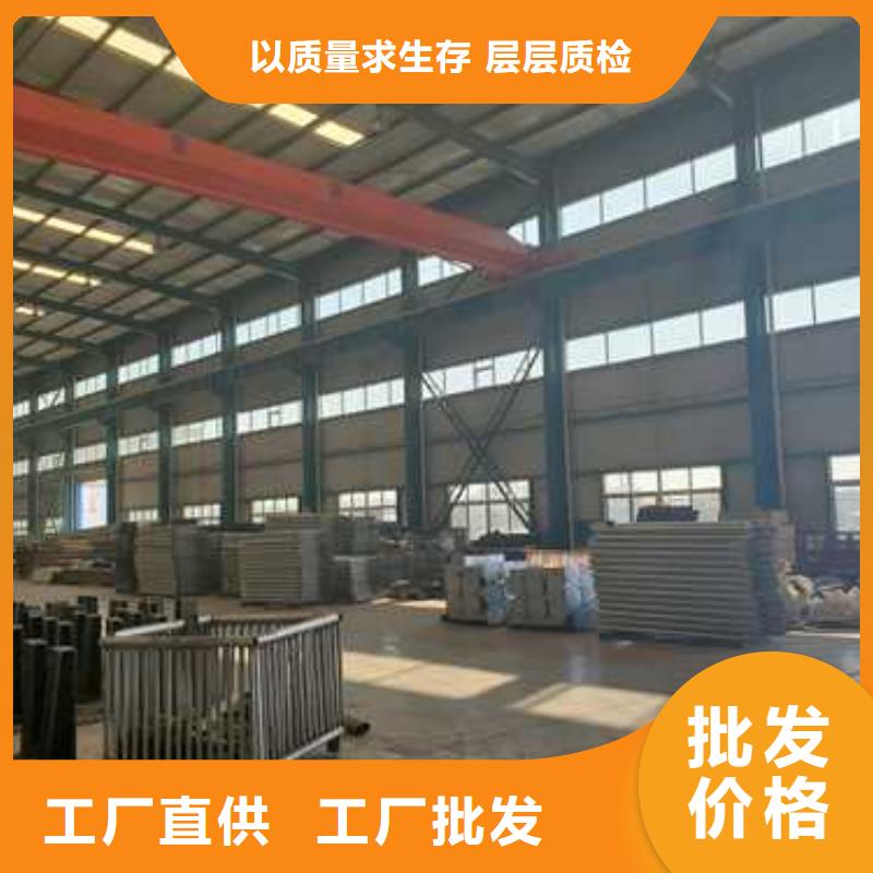 【护栏【防撞护栏】用心做好每一件产品】