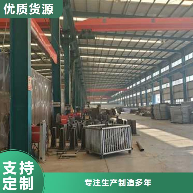 护栏道路护栏厂家买的放心安兴用的舒心