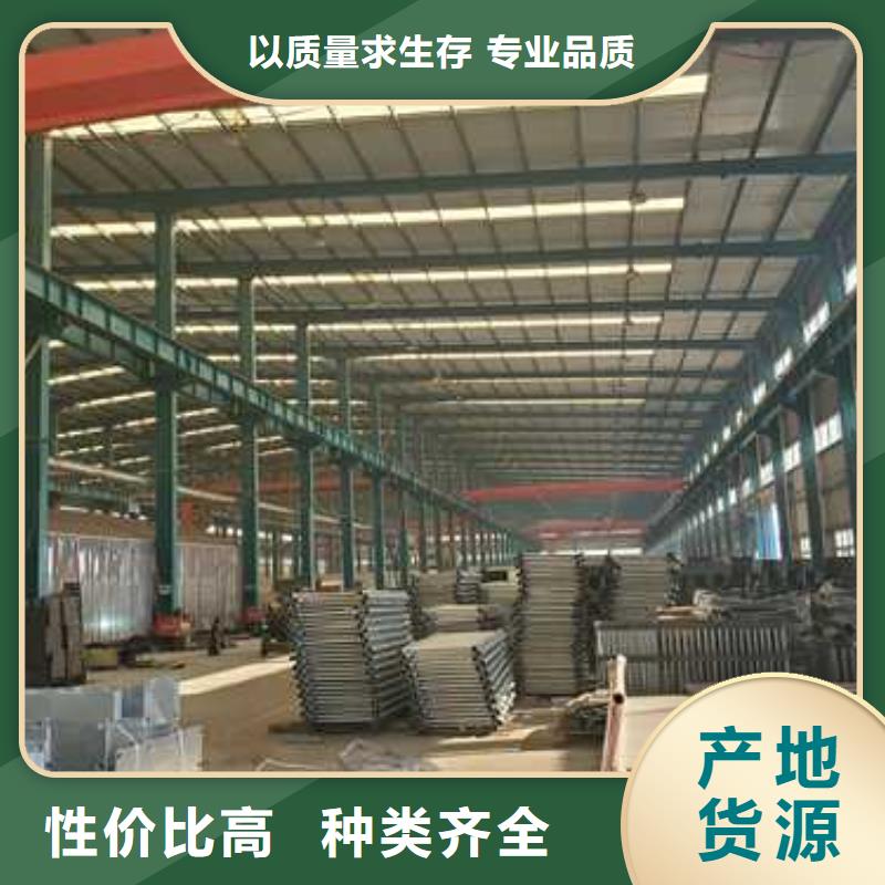 【护栏,防撞护栏厂家准时交付】