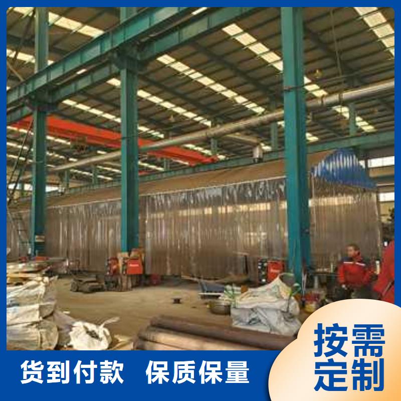 护栏栈道护栏实力优品