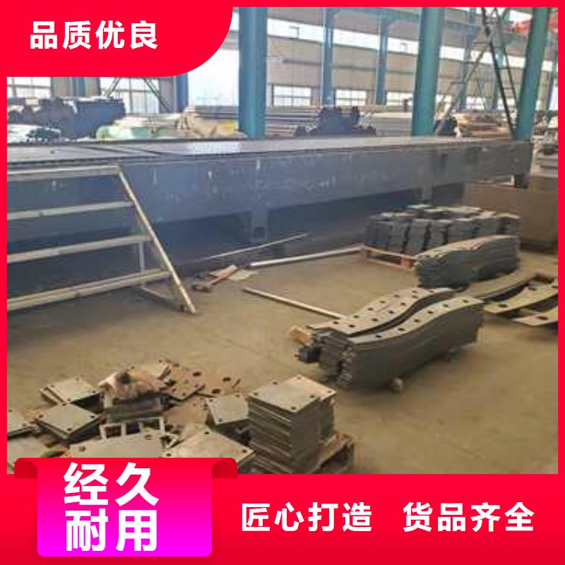 护栏桥梁钢防撞护栏厂家发货及时