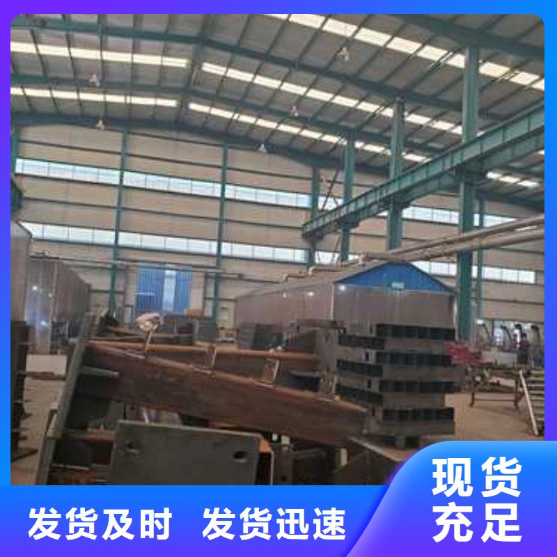 【护栏M型防撞护栏精选优质材料】