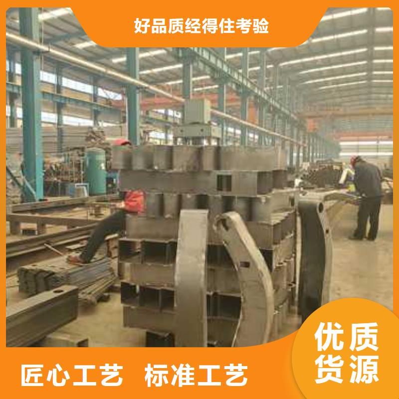 【护栏】桥梁护栏厂家质量看得见
