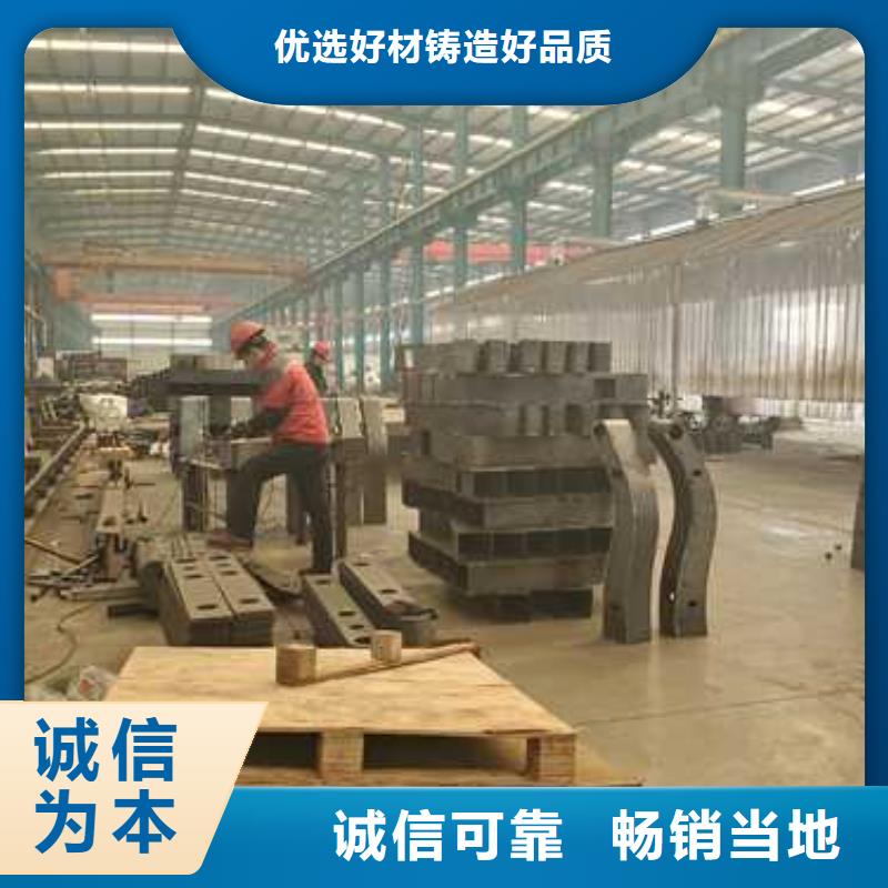 护栏【市政护栏】专业的生产厂家