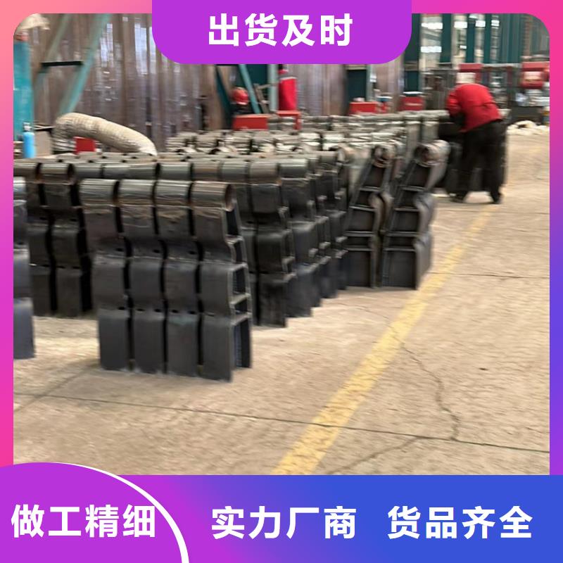 【护栏】【市政护栏】好产品价格低