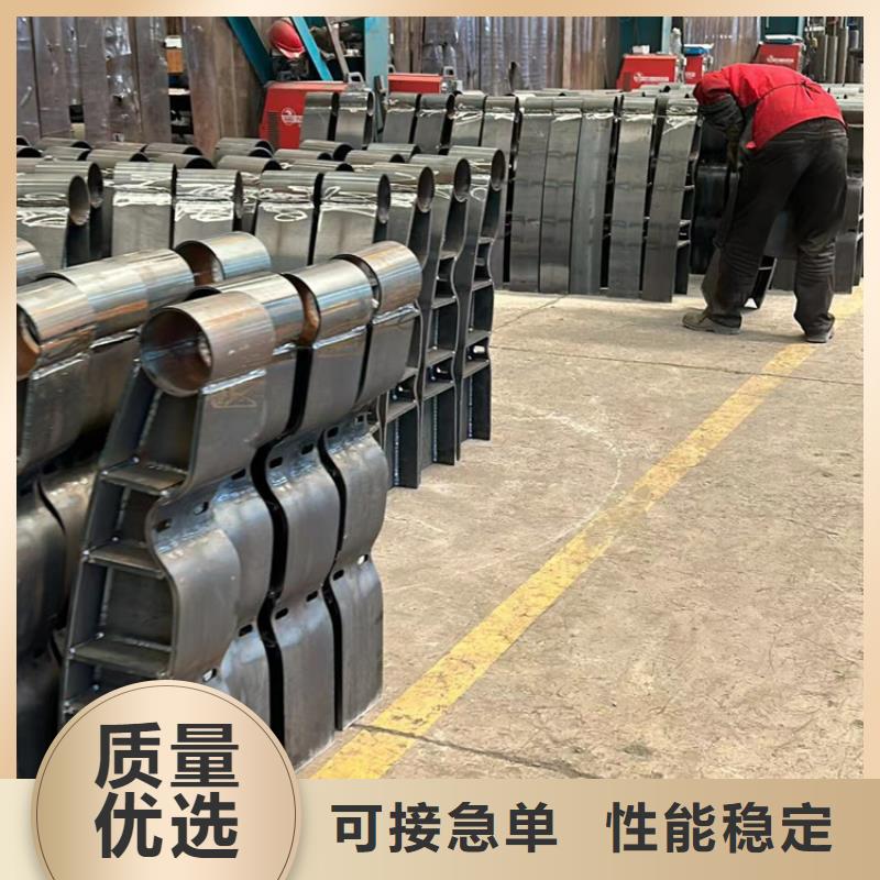 护栏【防撞桥梁护栏】打造好品质
