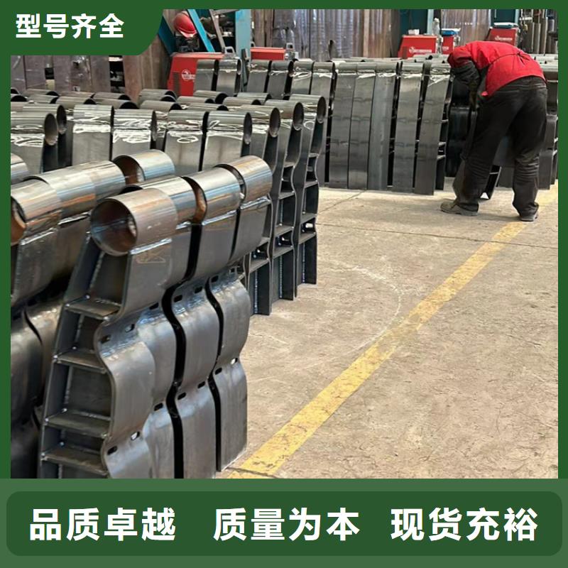 【护栏】铝合金护栏长期供应