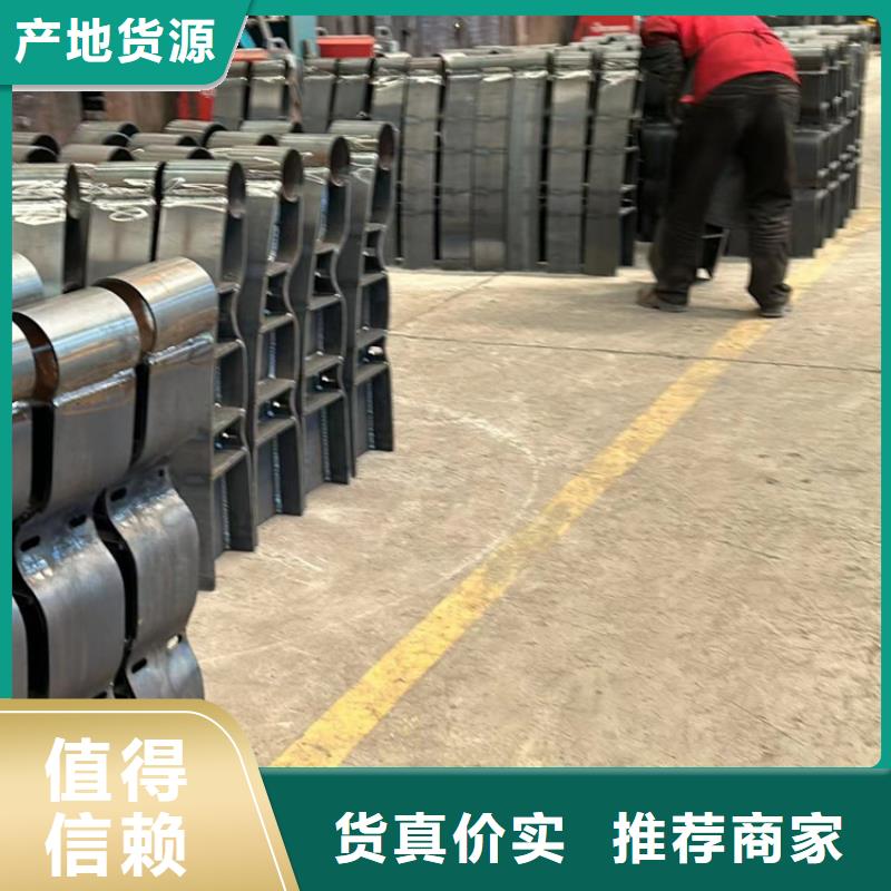 护栏【防撞桥梁护栏】打造好品质