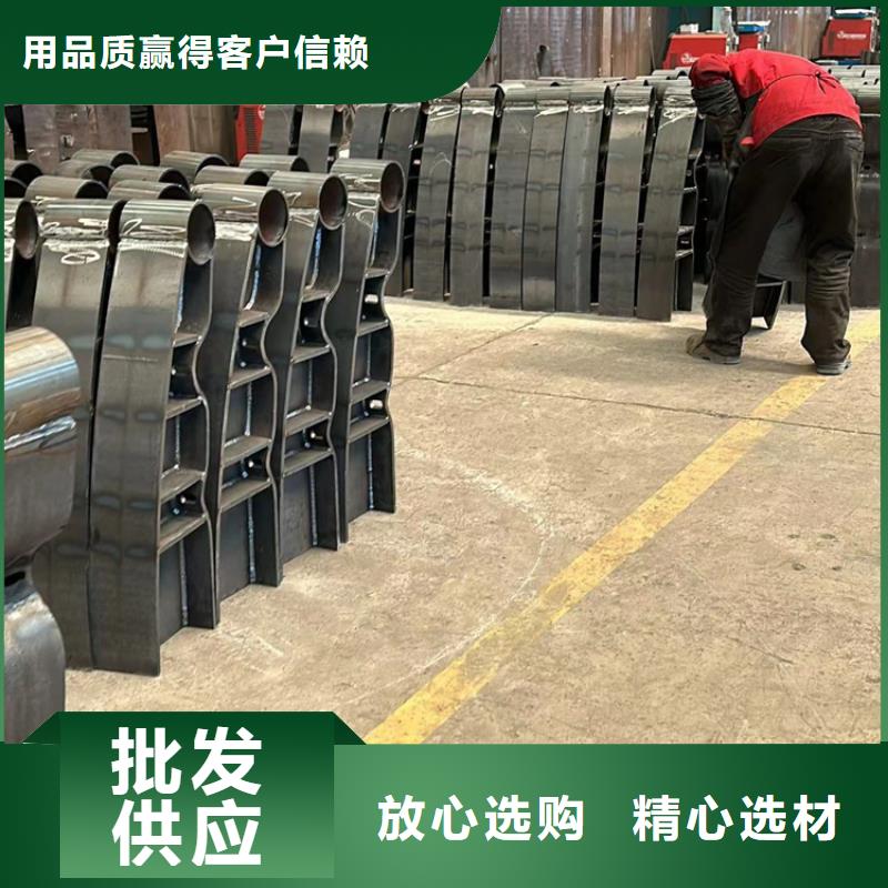 护栏【201不锈钢复合管】设计合理