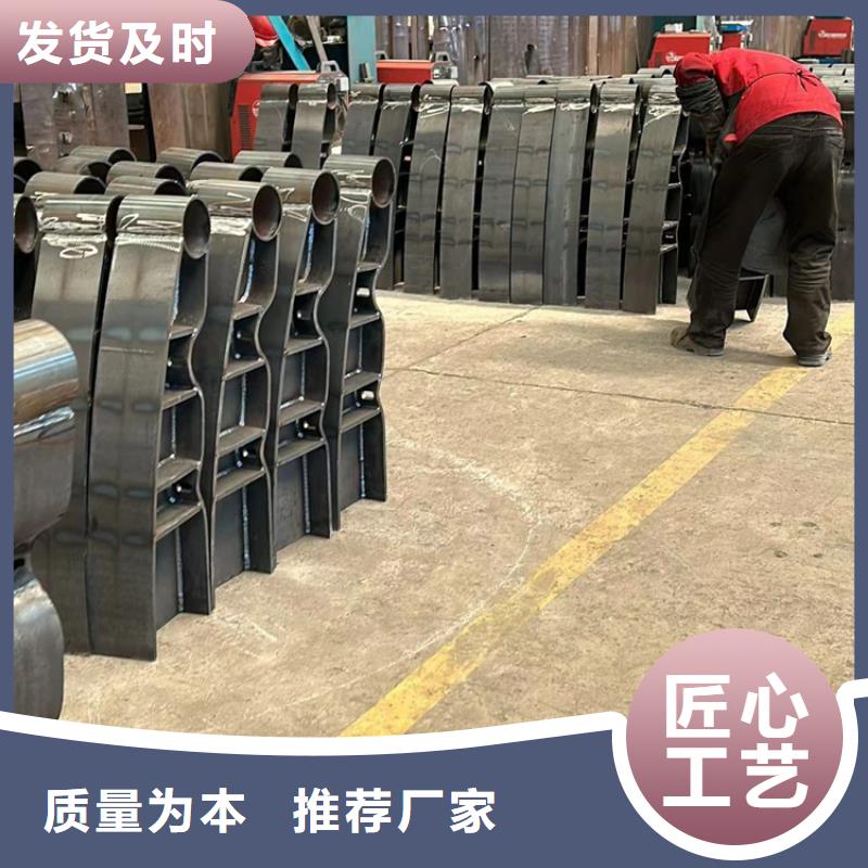 护栏桥梁钢护栏厂家来图来样定制