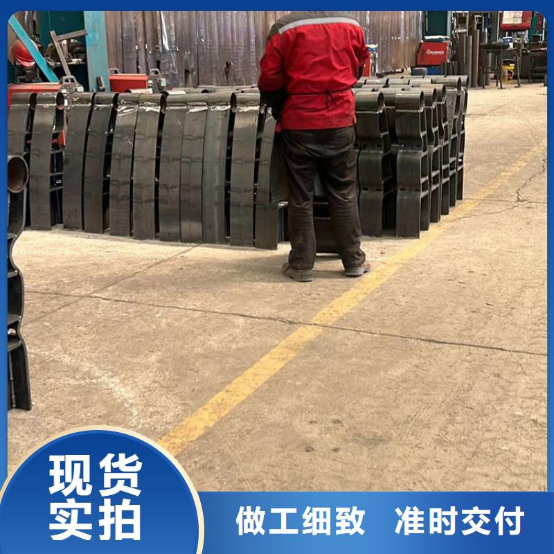 护栏防撞护栏好产品价格低