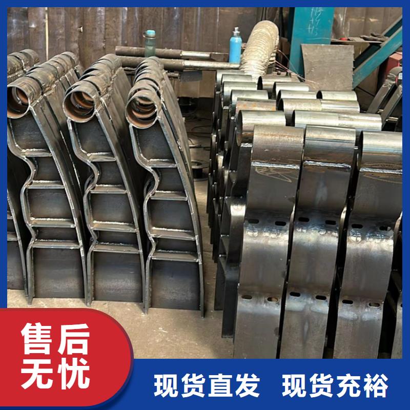 护栏桥梁钢防撞护栏厂家多家仓库发货