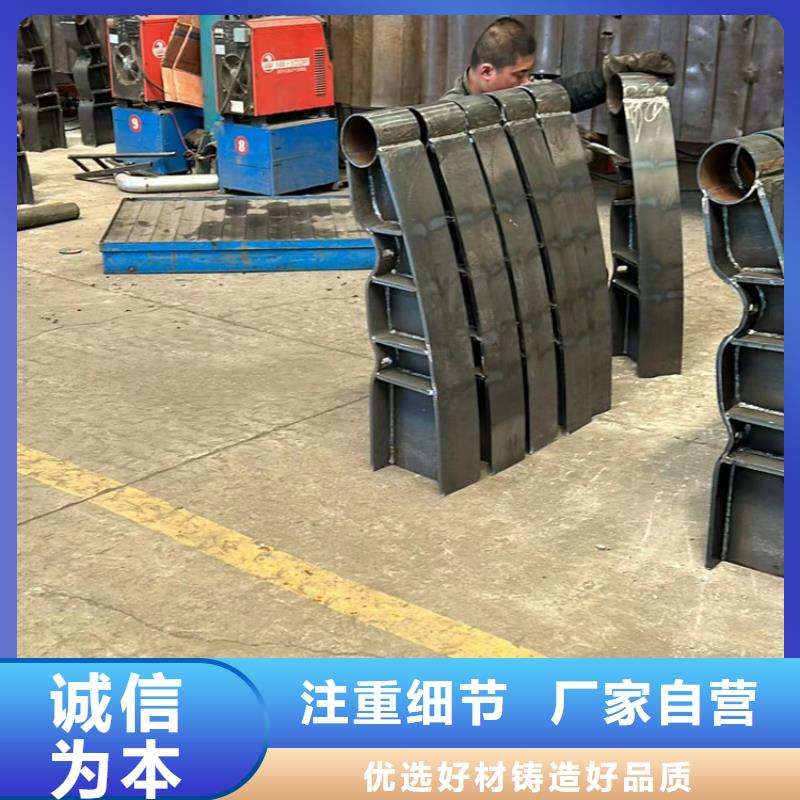 护栏-镀锌喷塑防撞栏标准工艺