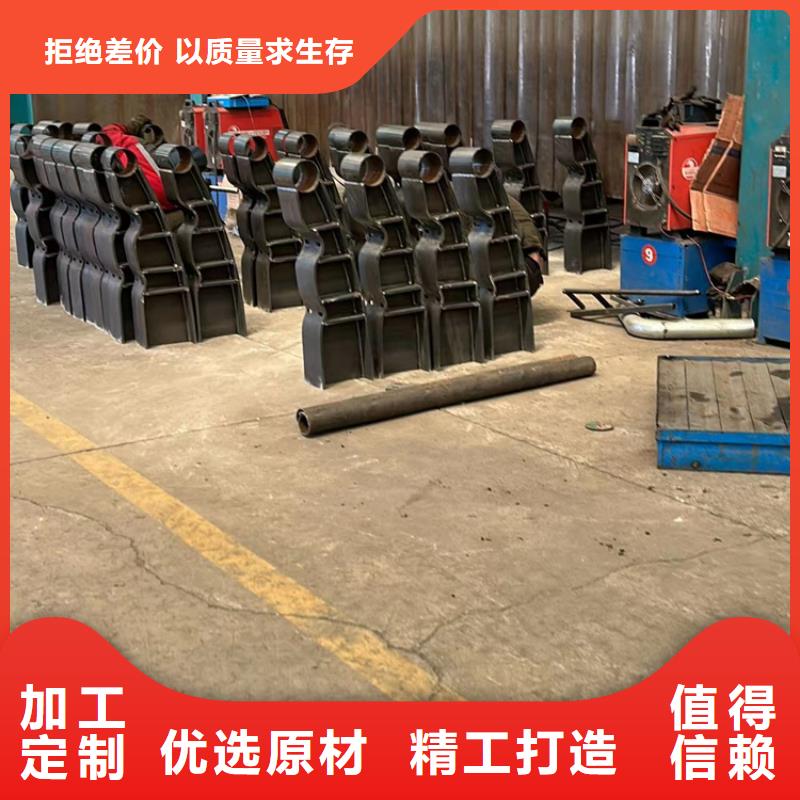 护栏铝合金护栏好品质用的放心