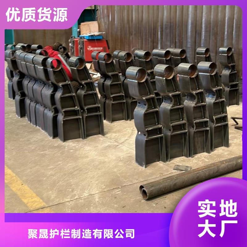 【护栏】道路护栏厂家自有生产工厂