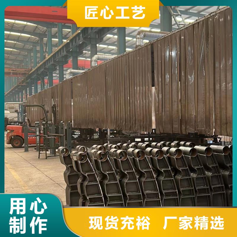 护栏【城市景观防护栏】卓越品质保障