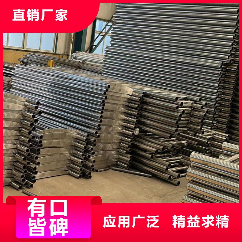 护栏河堤防撞护栏货源足质量好