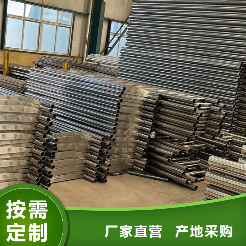 护栏交通防撞围栏精选优质材料