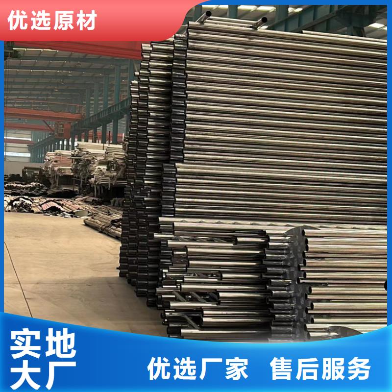 【护栏】【市政护栏】好产品价格低