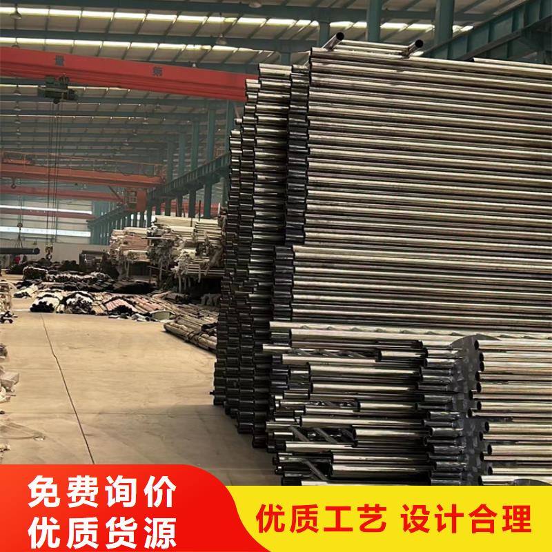 护栏铝合金护栏定金锁价