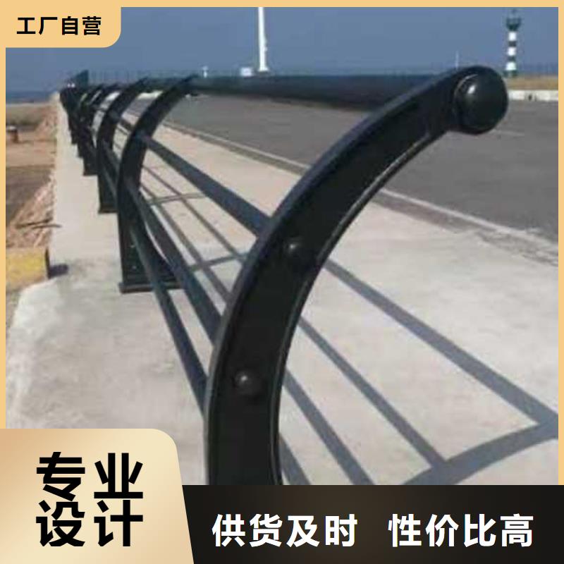 护栏,镀锌管景观护栏源厂直销