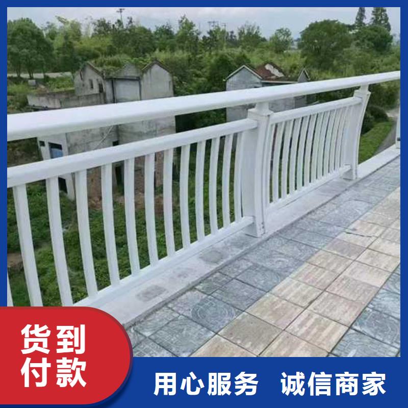 护栏_【市政护栏】专注生产N年