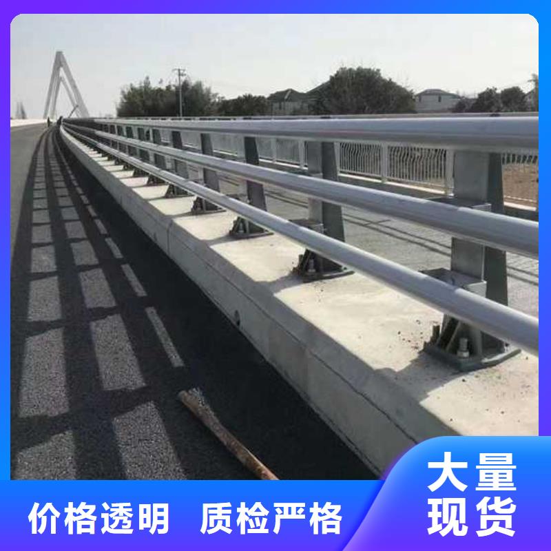 护栏【201不锈钢复合管】设计合理