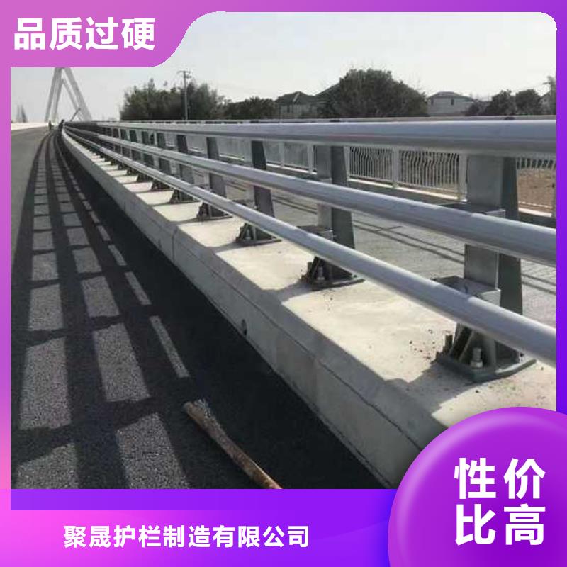 护栏-304不锈钢复合管工艺层层把关