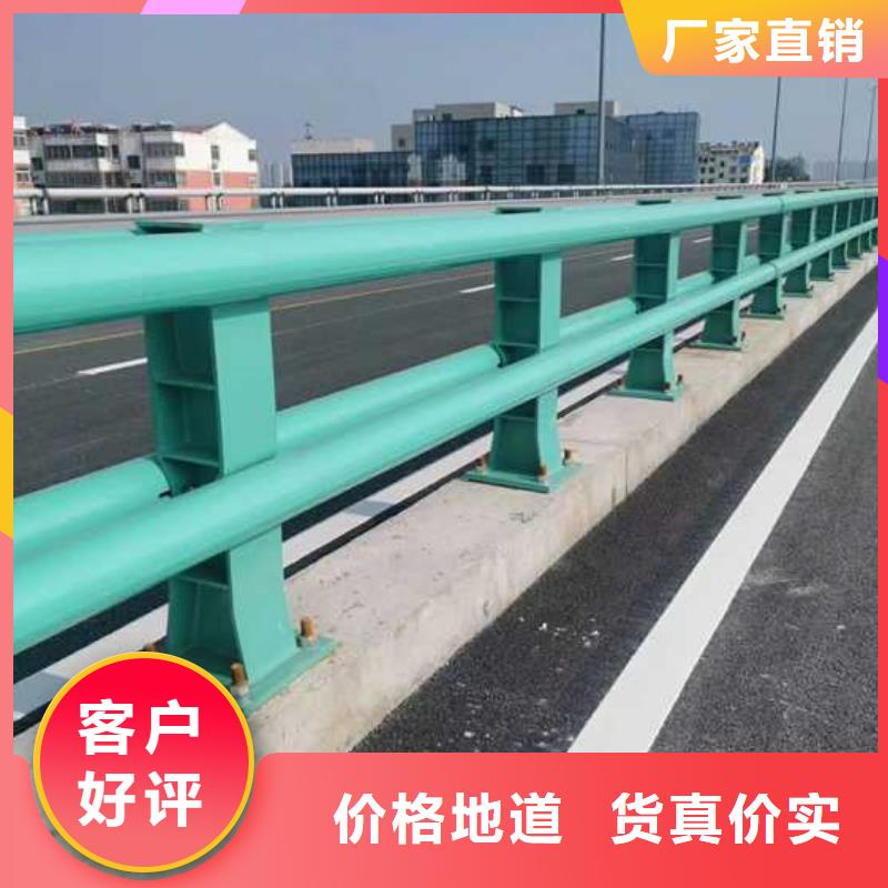 护栏中央分隔栏用心做好每一件产品