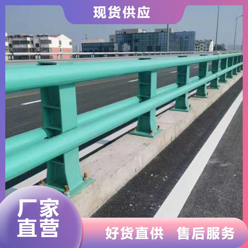 护栏道路护栏厂家一站式供应