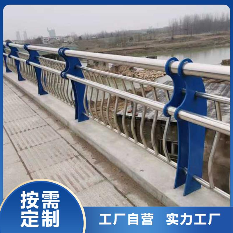 护栏,道路护栏厂家快捷物流