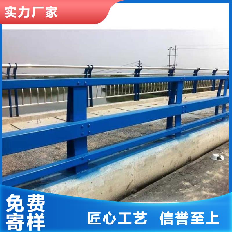 护栏_【市政护栏】专注生产N年
