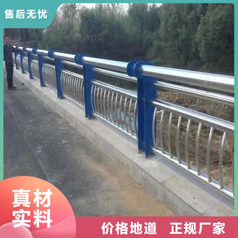 护栏灯光防撞护栏实体厂家