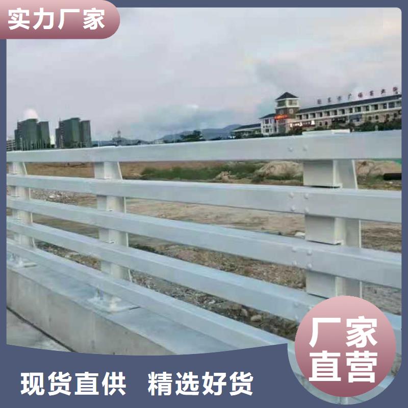 护栏【市政护栏】产品优势特点