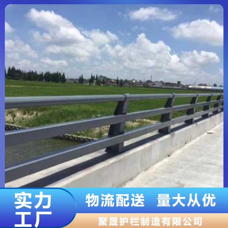 护栏道路护栏厂家供应采购