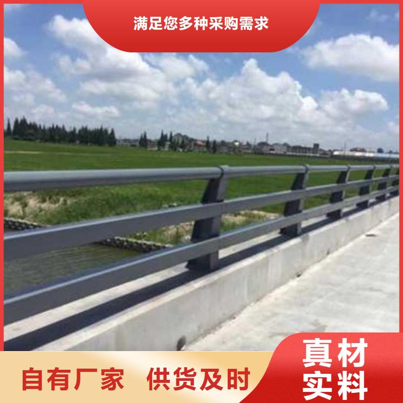 护栏铝合金护栏出货快