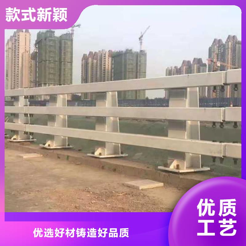 护栏,景观护栏厂家工厂现货供应