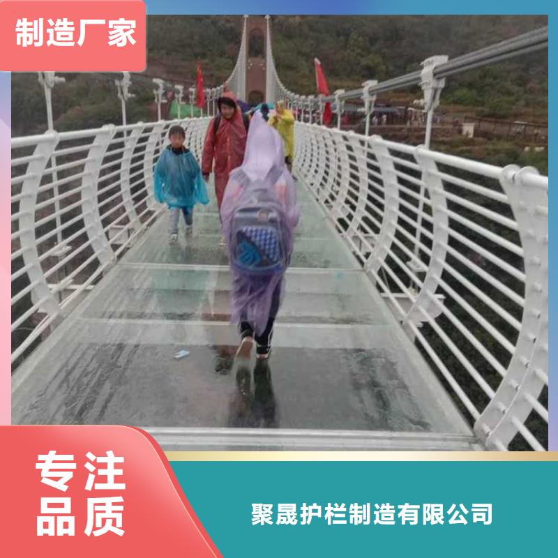 【护栏铝合金护栏一手货源】
