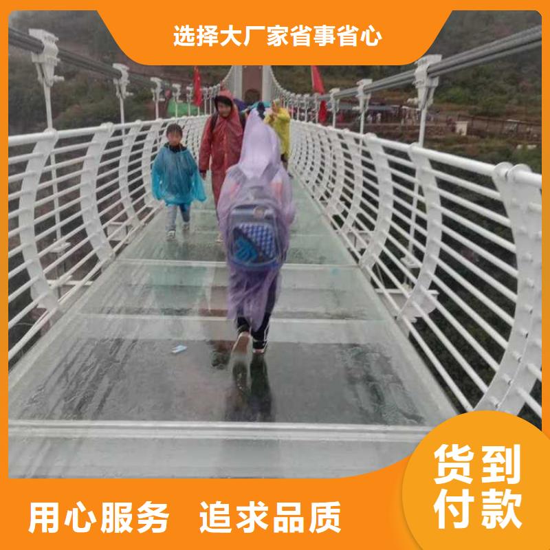 护栏铝合金护栏好品质用的放心