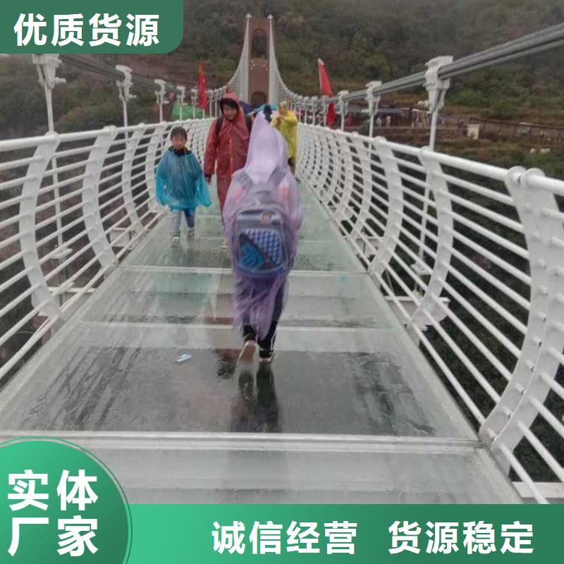 【护栏】镀锌波形护栏自产自销
